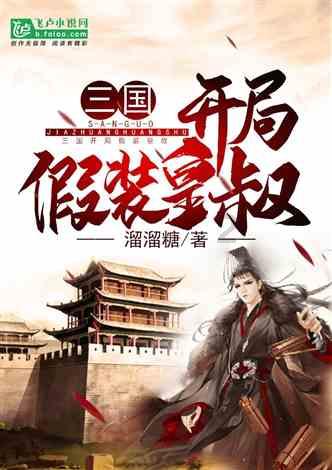 大神：绝景版