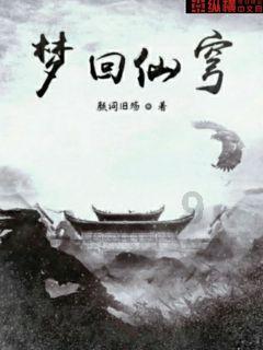 自驾出行更多了，2024春运顺风出行有哪些新趋势？