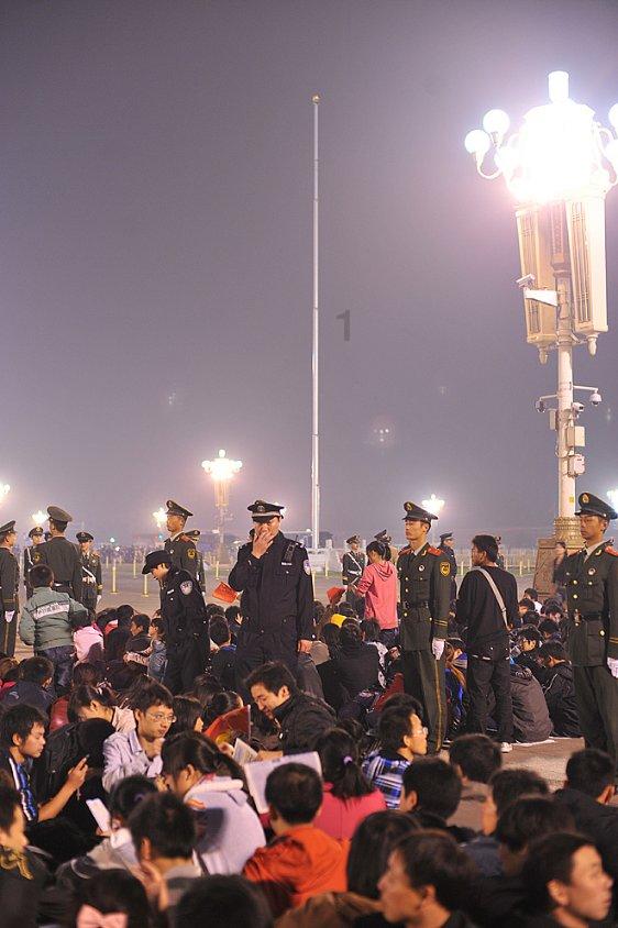 件件与你有关!永善2024年10件民生实事出炉!