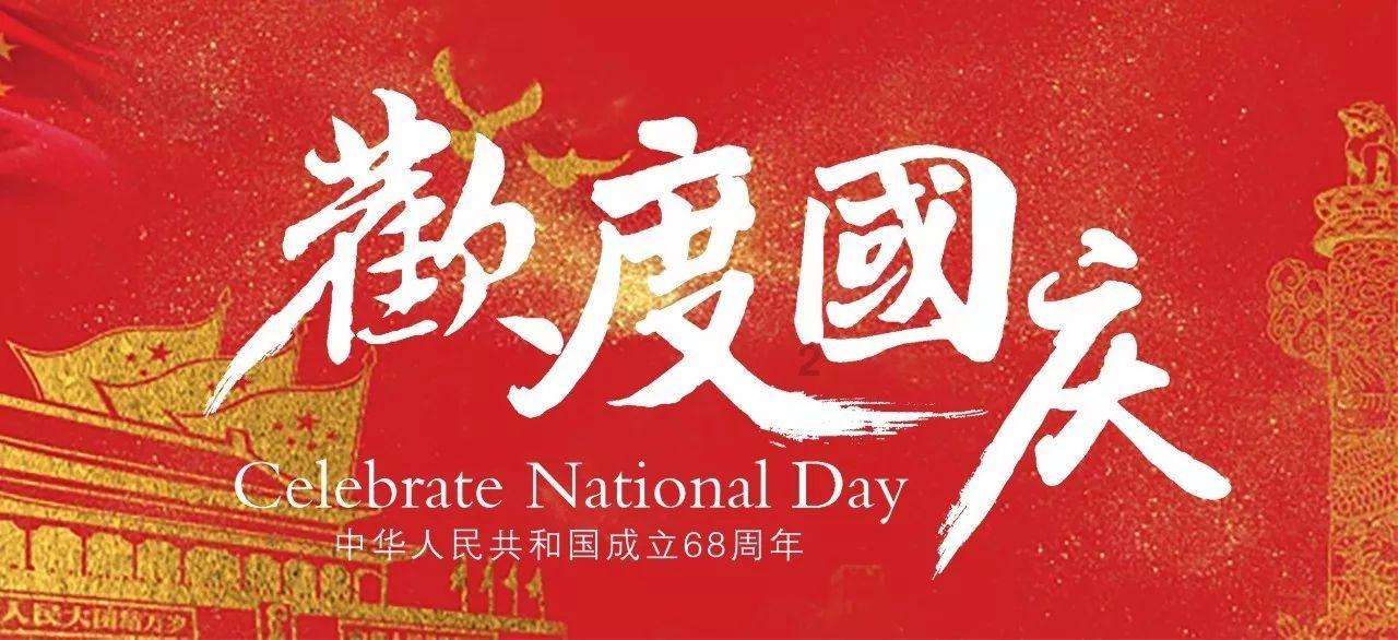 小坦克大战争