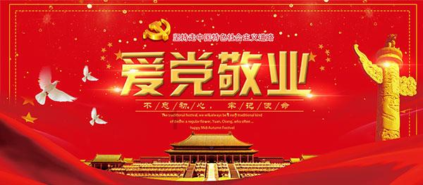 加拿大将对等报复美国加征关税，这是在互相伤害吗？游戏画面