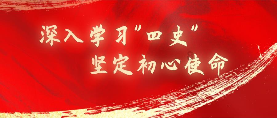 佐迪亚克斯之子