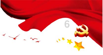 轩辕剑6