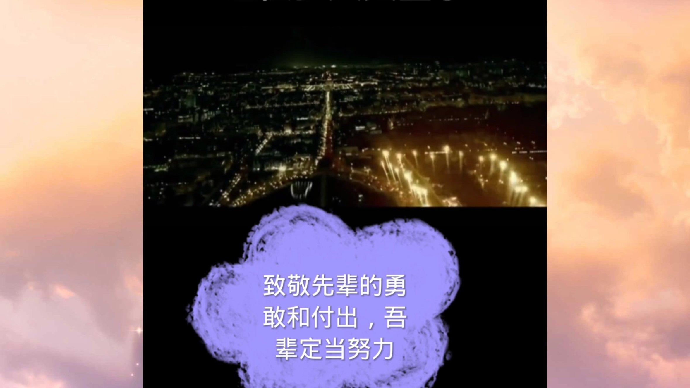 极品飞车ONLINE